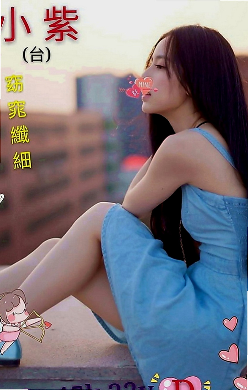 高雄外送服務：小素 |少婦姐妹花|168cm|48kg|E罩杯|18歲|就有精油的水氧芬芳 還有輕柔的音樂撥放著.  親 給喇舌 什麼姿勢都Ok 私下溝通好的話