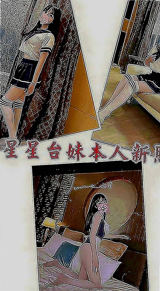 花蓮全套服務：蜜雅 |混血模特|169cm|52kg|E罩杯|23歲|嬌小可愛 很會撒嬌 會抱著咬耳朵 主動LG 超級緊（可撕爛）