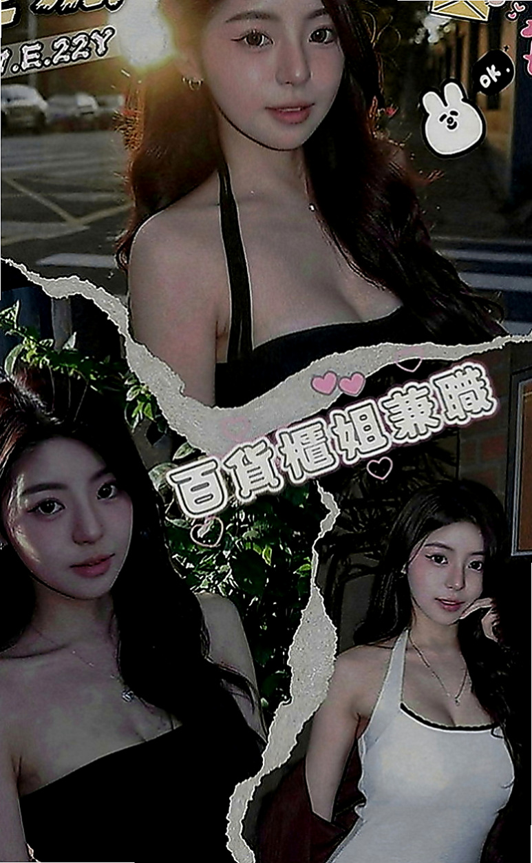 中西外送：曉宣 |高中妹|163cm|51kg|D罩杯|20歲|粉嫩的G點~摸起來 觸感極佳.好摸又好玩~超爽  臉蛋還不錯看噢 （ps：記得私下來密我看照噢）