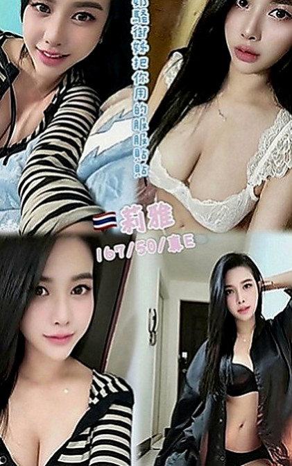 新店叫茶：閃亮 |單身熟女|166cm|45kg|D罩杯|23歲|因為最近沒錢花了 今天出來兼職一天賺一點點錢  臉蛋清純的甜心寶貝 身材像包養的小情婦一樣騷
