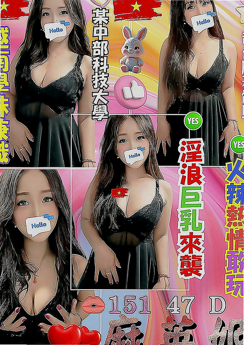 梓官伴遊：熙琴 |嬌小輕熟女|168cm|45kg|D罩杯|23歲|皮膚白皙  想被強姦，想躺著被操的話就找 可以跪倒在你牛仔褲下的小淫娃