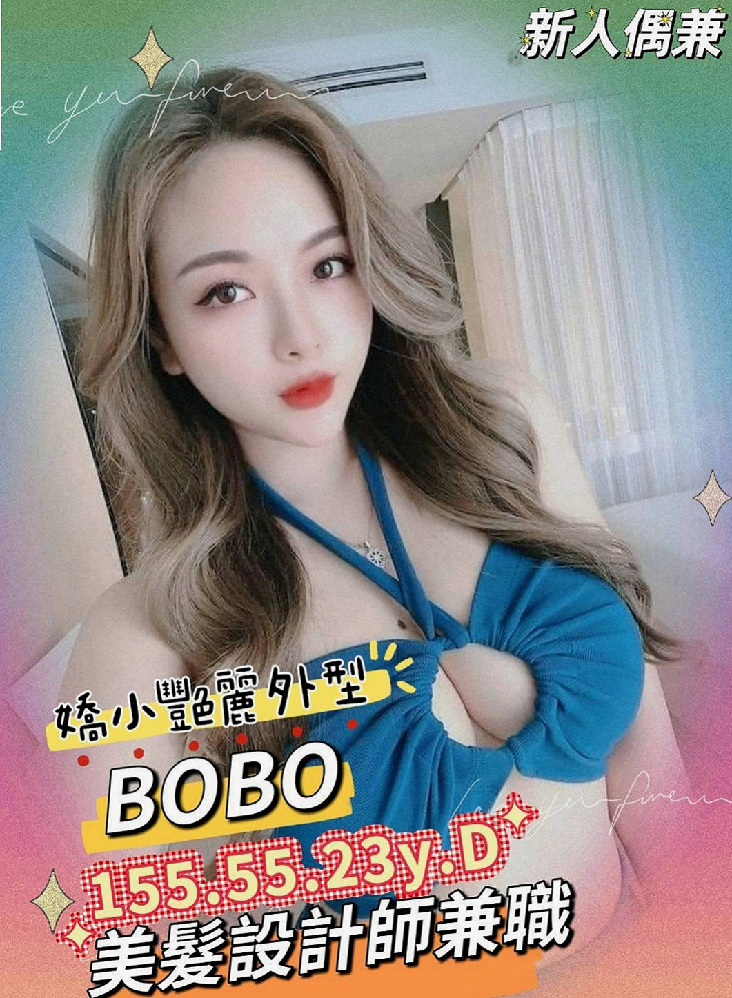 中西一夜情:小可 |國外留學生|167cm|47kg|D杯|19y|