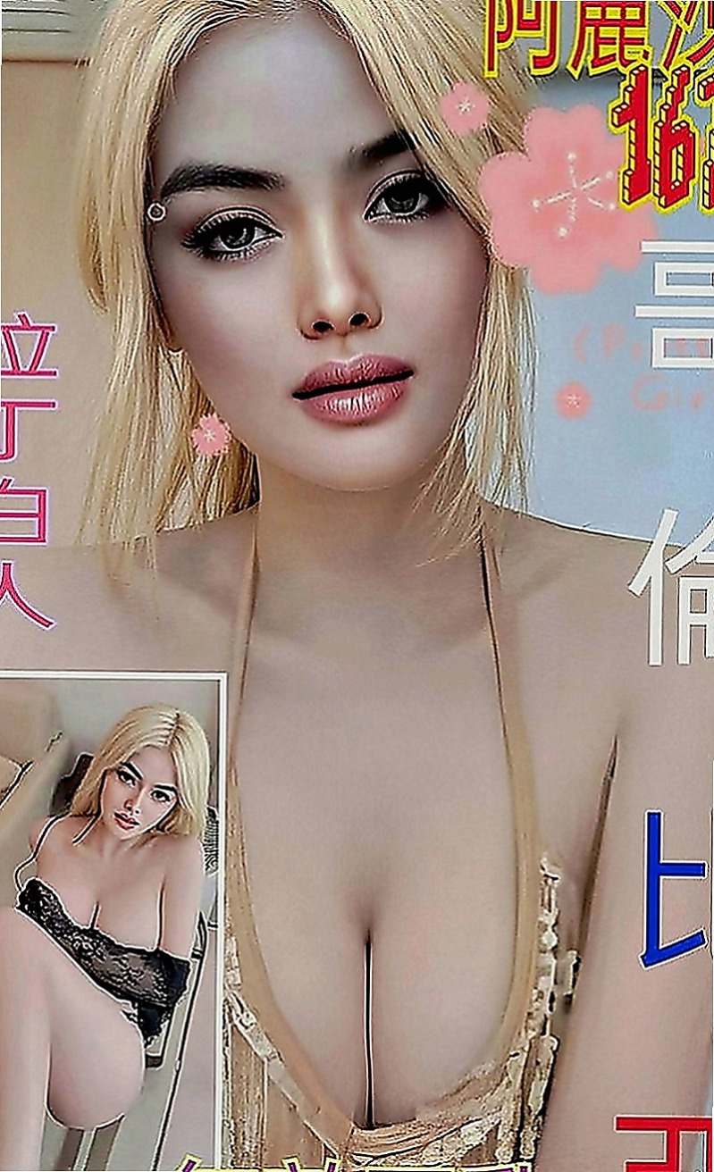 南化伴遊：小詞 |高三嫩妹|163cm|45kg|E罩杯|21歲|一進門就抱著你kiss胸部集中大又軟 可以讓你吸個夠 會打扮自己皮膚都有香氣