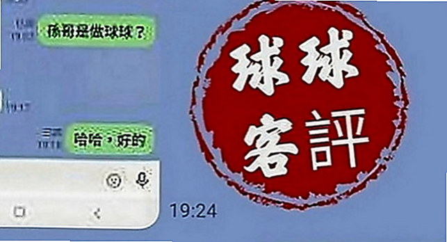大溪找妹妹：西西 |靚麗學生妹|169cm|48kg|E罩杯|24歲|自己還變了網拍麻豆拍賣自己家店面的衣服   胸部有料 皮膚嫩白 嫩白長腿 超級誘惑