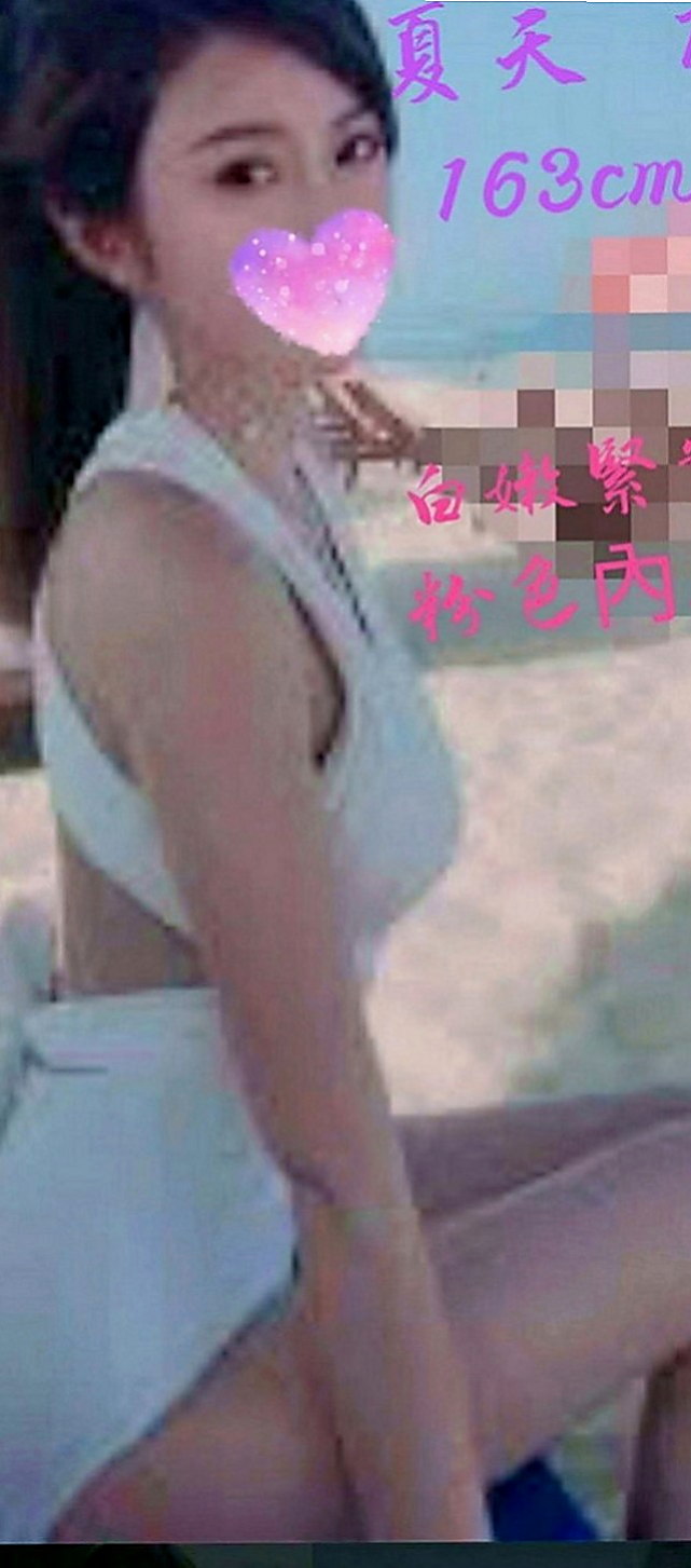 蘇澳全套：欣榮 |大學教授|166cm|51kg|E罩杯|19歲|身上‘奶香味’四溢 淡妝 不會有風塵味  1H可能給你2S 1H可能給你無限刺激