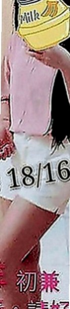 豐原叫小姐：小池 |汽車銷售正妹|164cm|48kg|D罩杯|18歲|而且鮑魚又濕又緊實 弟弟江西後都爽到不想拔出來！  可LG 69 奶泡 無套BJ 按摩 胸推....