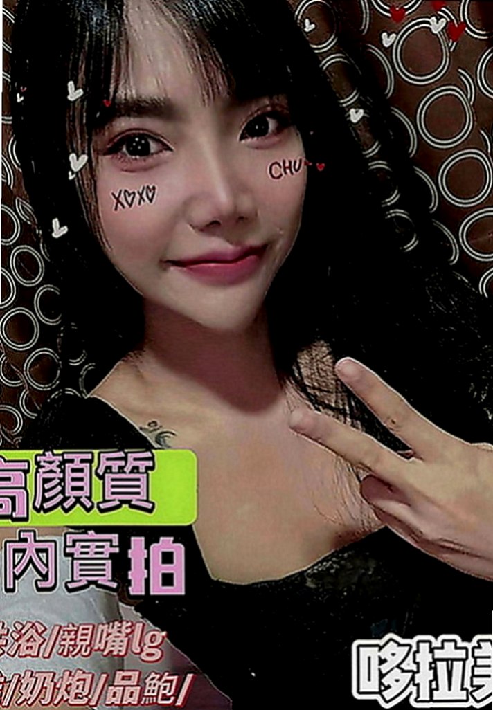後壁美女外送：佳馨 |幼幼學生妹|163cm|47kg|E罩杯|20歲|一直想被人從後面一邊幹一邊拍打著我發騷的屁股享受著疼痛和快感大聲的淫叫，