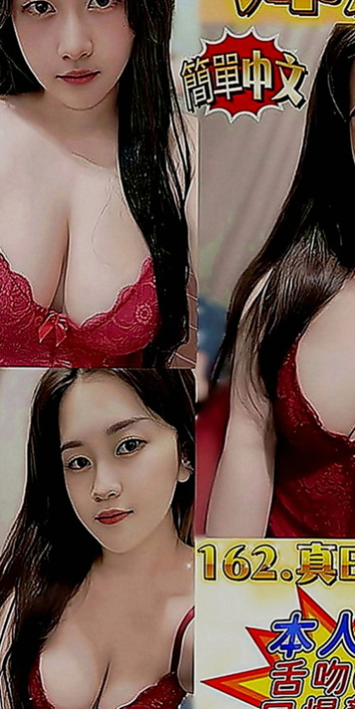 永和叫小姐：何拉 |護士辣妹|166cm|47kg|C罩杯|22歲|態度優 身材火辣 主動熱情  #親民價人人可約 有買有送