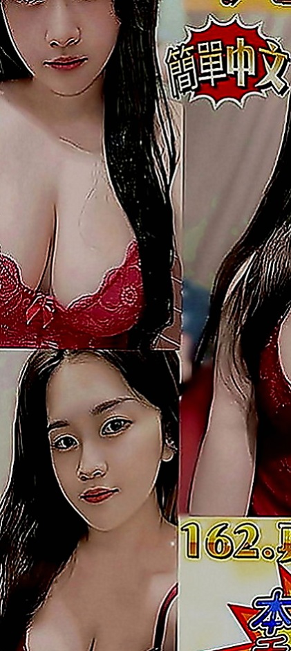 永和叫小姐：何拉 |護士辣妹|166cm|47kg|C罩杯|22歲|態度優 身材火辣 主動熱情  #親民價人人可約 有買有送