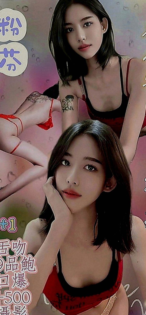 土城品茶：希晨 |T臺模特|164cm|48kg|C罩杯|23歲|可親可摸可清水溝有女友fu 床上就是她的地盤,你享受就好, 讓你整個人都不要不要的