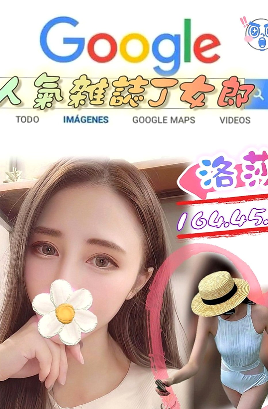 基隆定點茶|全套：尤尤 |電玩女神|165cm|50kg|D罩杯|21歲|她很容易出水唷 內心悸動對性愛的渴望  身材高挑，主動又熱情!!甜美聲音!!