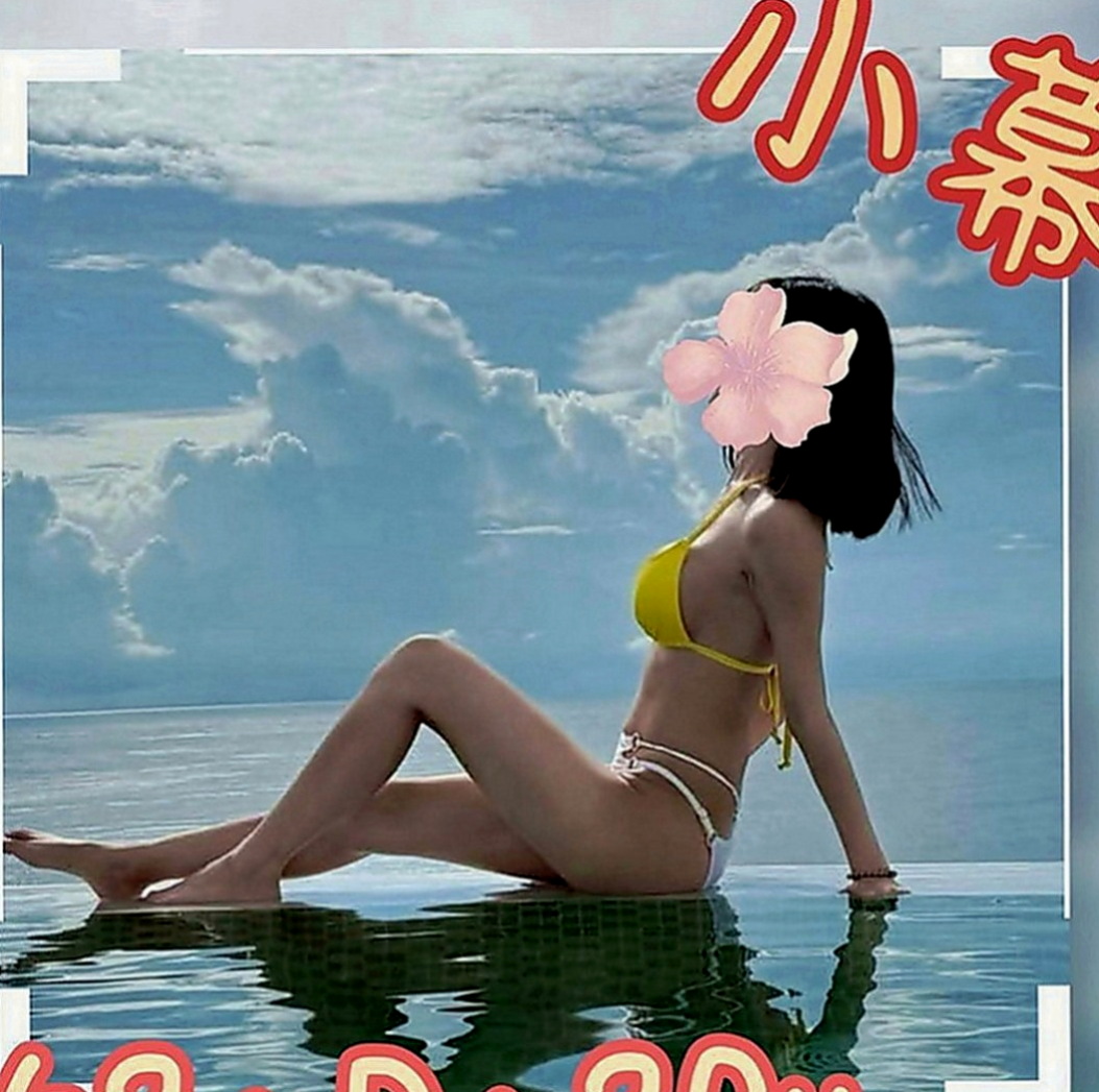 新興外送茶莊：楠妮 |孕婦|169cm|54kg|D罩杯|20歲|高挑性感~美腿誘惑~ 想與她斯殺一翻嗎  妹妹好緊窄 好身材、氣質非凡