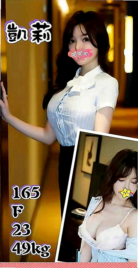 燕巢小姐外出：爾莉 |SHOWGIRL兼職|165cm|49kg|C罩杯|19歲|配合69 清水溝 冰火 事後清槍 聲音超級好聽 人很正 皮膚又很好