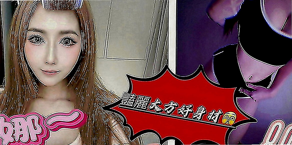 北屯按摩外送：夜蓉 |國際線空姐|163cm|51kg|C罩杯|21歲|讚 讚 讚！要說三次！ 很有女朋友的fu喲~~