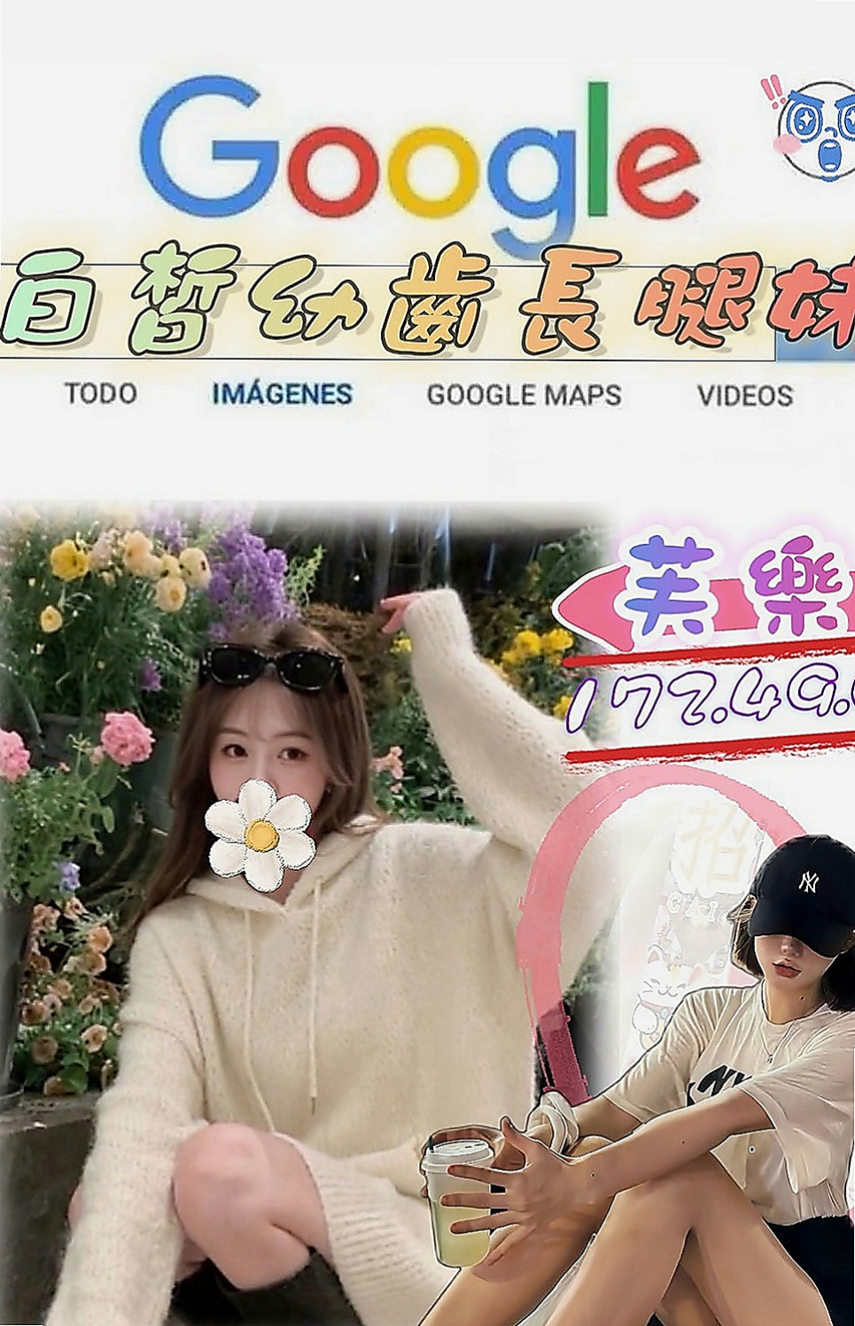 前金叫小姐：雁之 |甜美氣質學生妹|170cm|50kg|D罩杯|22歲|有一點點肉肉感 但不會胖 很會玩 可制服配合 口交 舔蛋蛋 69 根據時間長配合不一樣的服務喲