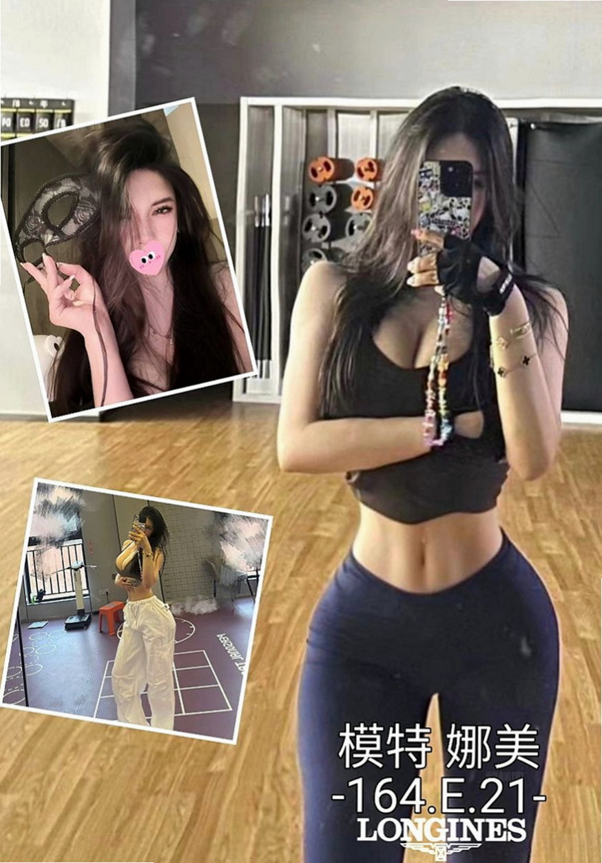 林口八大娛樂網：舒婷 |寂寞騷氣OL|166cm|45kg|D罩杯|22歲|月底優惠兼職保證讓你著迷機會就一次捏