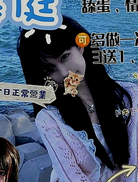 石門外送服務：雅尼 |甜美俏麗空姐|165cm|49kg|E罩杯|18歲|外形超讃 曲線很美 想不想掰開她腿直接插入   保證能夠把你伺候得舒舒服服 爽到不要不要的