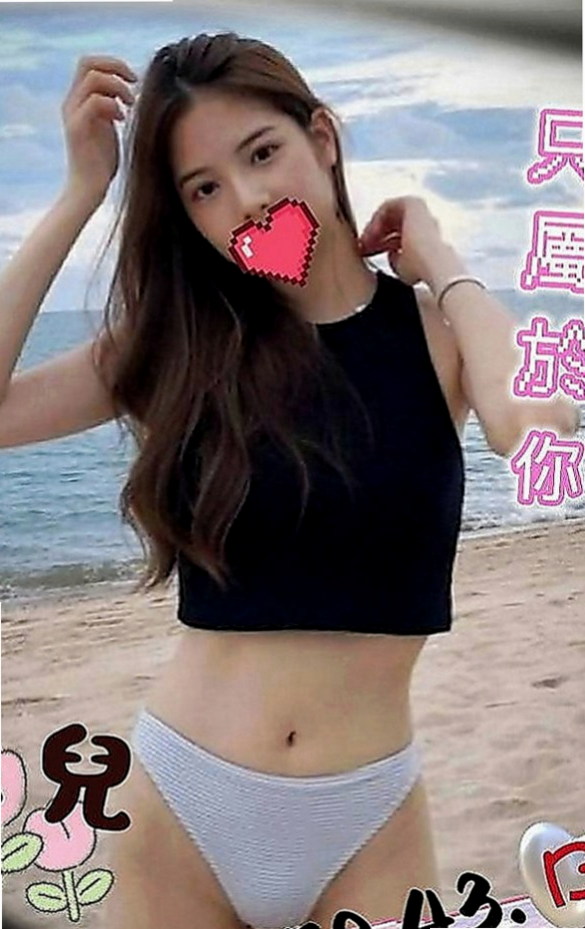 新屋全套：小潔 |靜宜學生妹|164cm|49kg|D罩杯|23歲|剛好在這個饑渴的年紀 是一個奶泡高手 喔