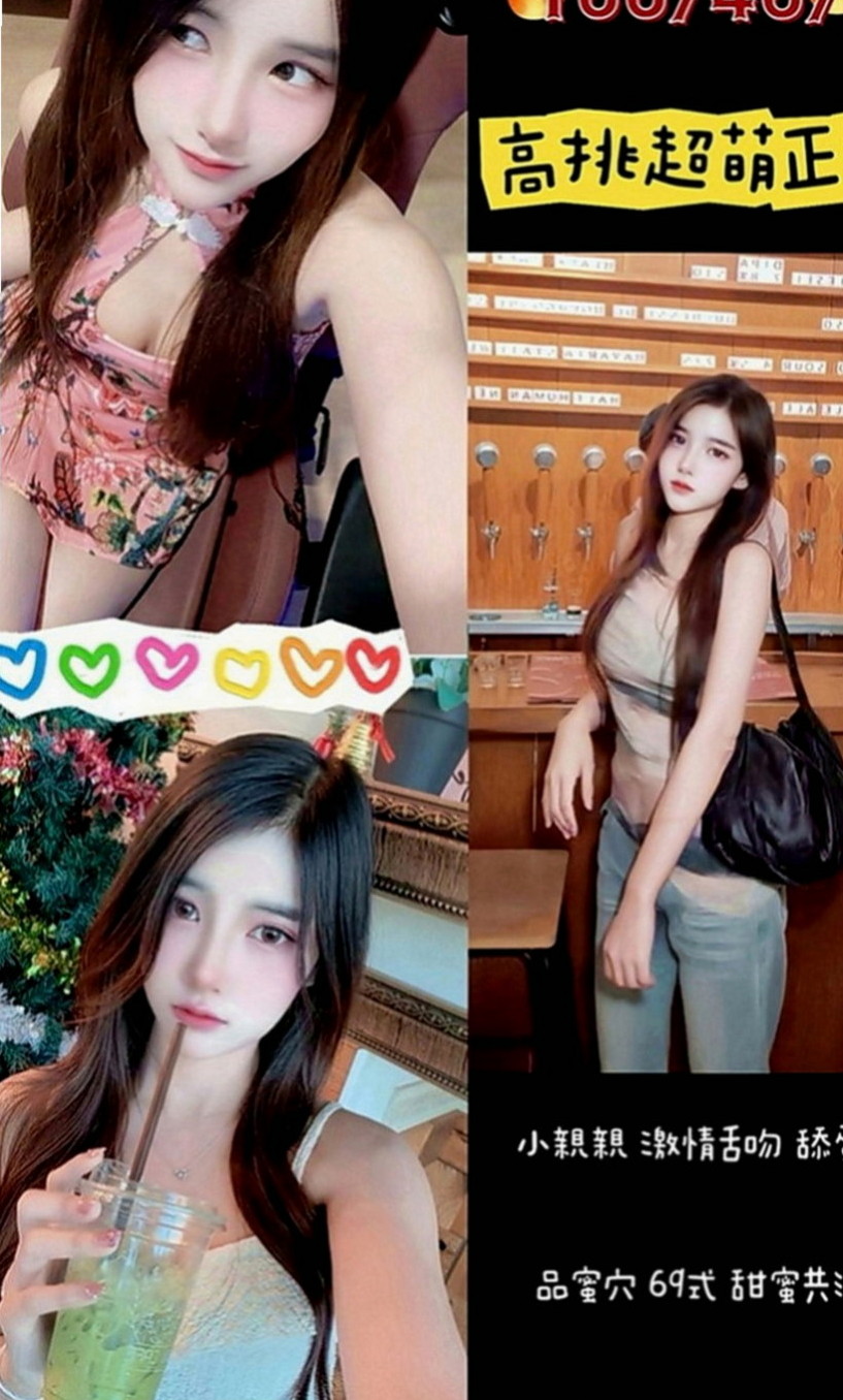 台東定點茶|外約茶：青青~ |正妹醫生|170cm|54kg|D罩杯|22歲|還會舔你小豆豆 舔你蛋蛋 舔你龜頭跟肉棒  床上小天使 淫蕩誘人~她是屬於你的小可愛