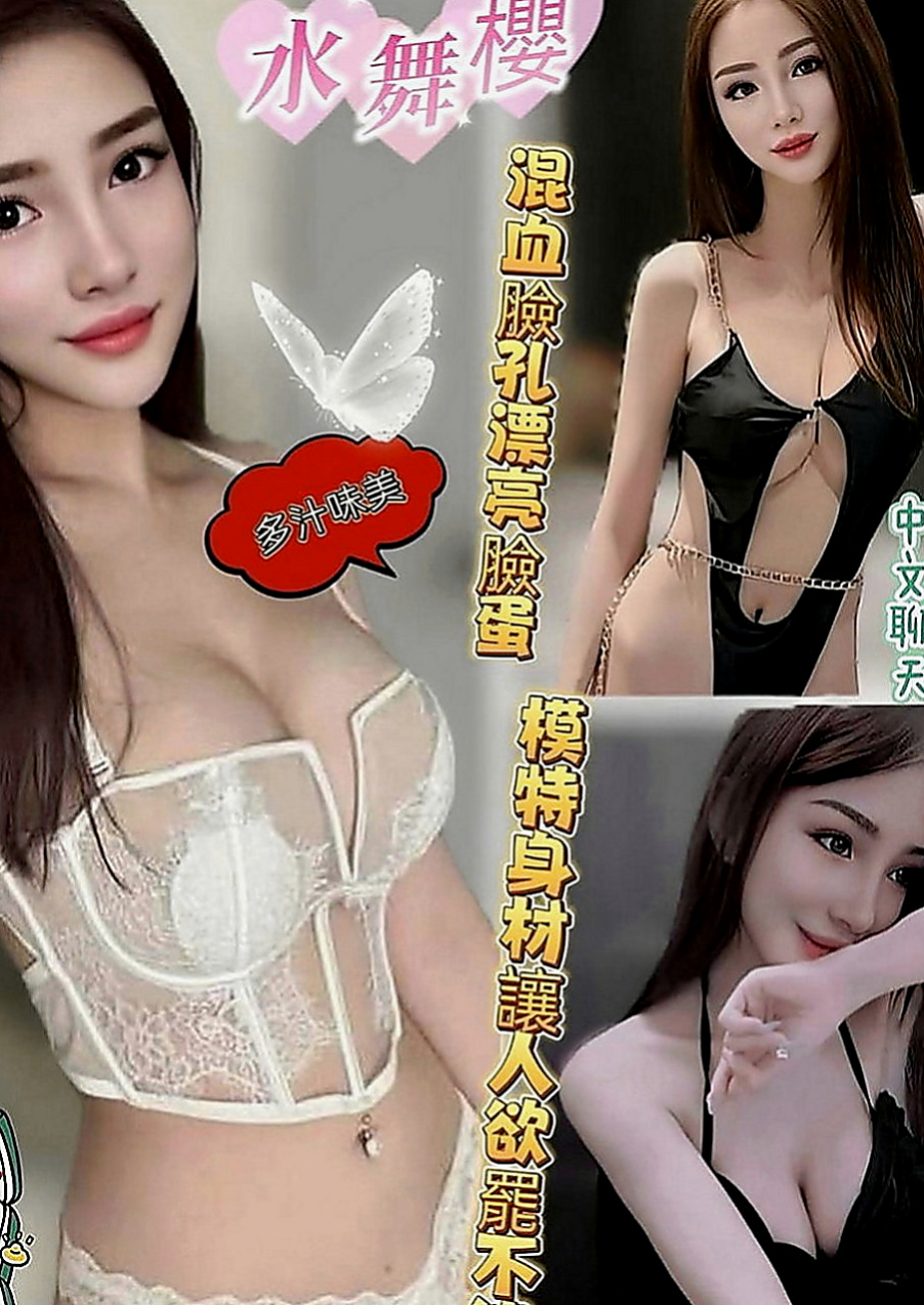 南屯外約服務：雲華 |彩妝師|163cm|55kg|C罩杯|19歲|密我喔 喜歡一定要密我喔（品質保證 CP值高）