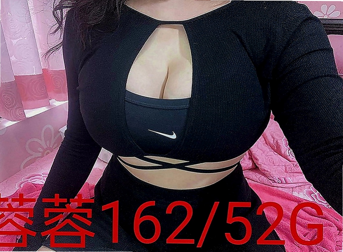 蘇澳一夜情：靜子 |氣質小模|169cm|48kg|D罩杯|19歲|小蠻腰超會扭動的要被你幹到受不了