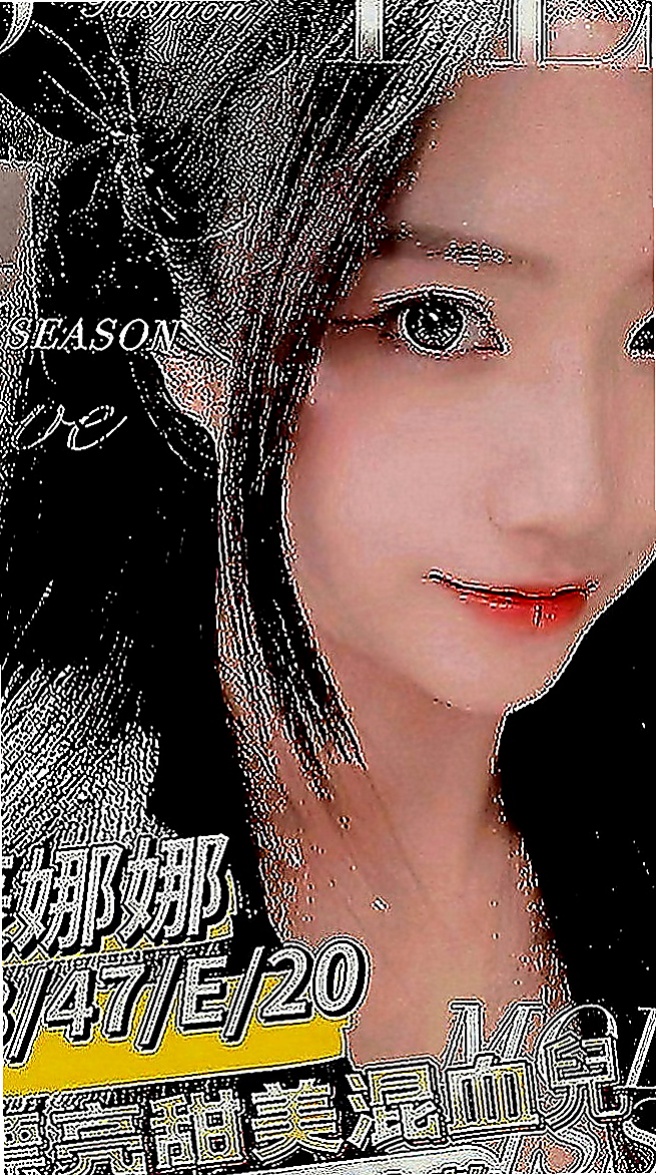 大溪按摩全套：密雪 |漂亮的人妻|163cm|52kg|D罩杯|18歲|出來就是玩 玩的就是刺激 刺激到了才是享受  就通過朋友哪裡得知我這裡是可以找到安全的人