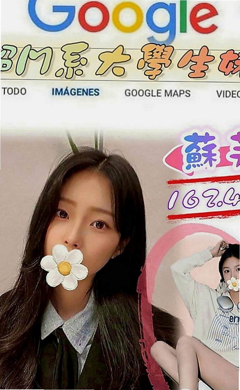 台東外約茶|小姐外出：米西 |輕熟女|166cm|43kg|E罩杯|18歲|粉嫩可口 白嫩柔滑的小穴 100%滿足+緊餵哥哥 六九互動 360度旋轉吹 特色毒龍鑽