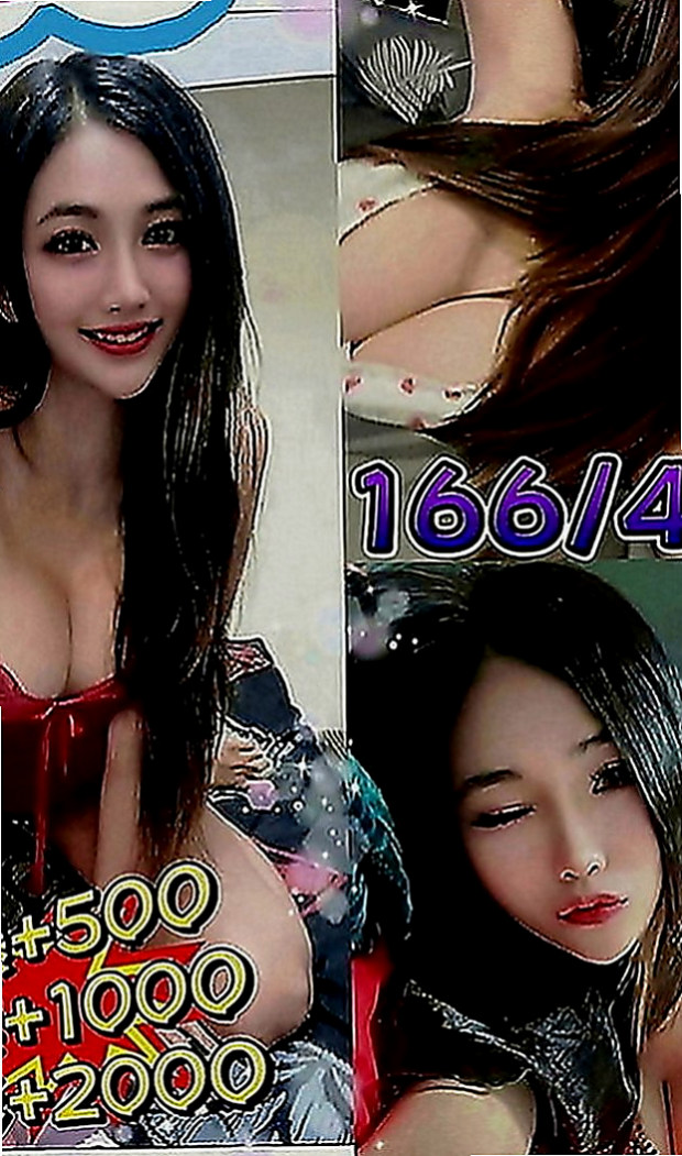 大雅小姐外約：盺兒 |大一學生妹|163cm|46kg|C罩杯|19歲|#沒有刺青 想要約的嗎？？？？？？？#加入口袋名單是必要的  #真實客評163cmC奶45kg20至22歲 #清純顏值控