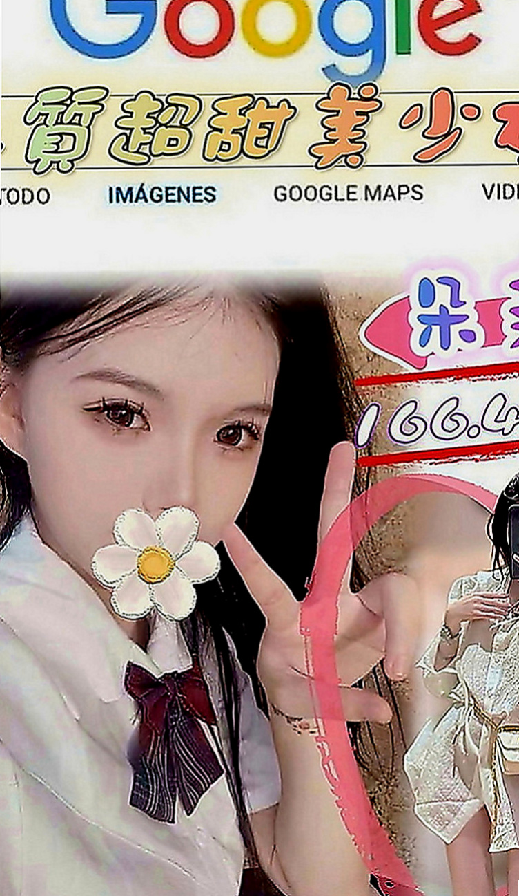 屏東外送茶|小姐外約：甜欣 |幼齒新妹|167cm|50kg|E罩杯|22歲|殘廢澡、按摩、舔穴不求價位 只求滿足