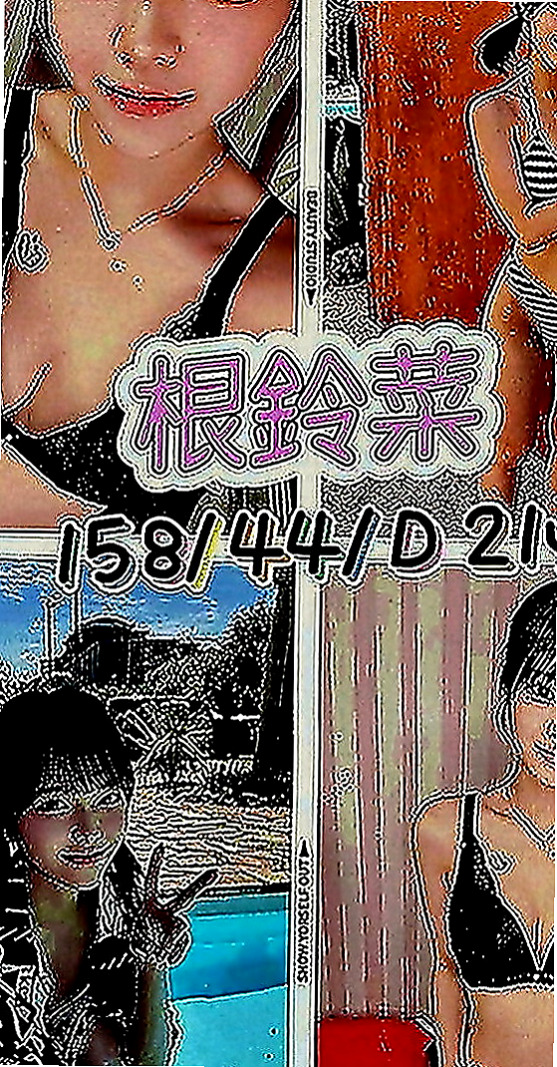 梧棲好茶：宇默 |鄰家美眉|170cm|52kg|C罩杯|21歲|今天下海 專門拍的照片給哥哥們做福利喲  讓你深陷在這性愛遊戲捨不得離開迷人長腿
