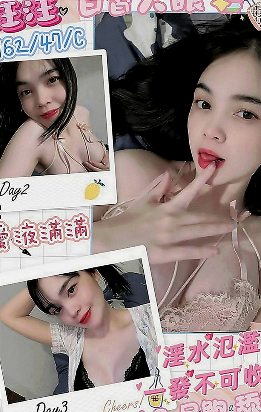 官田小姐外約：艾非 |北一學妹|169cm|52kg|D罩杯|19歲|服務：清水溝 火車便當 69 按摩 口交  童顏巨乳小騷貨，下面很濕很緊，可吸奶舔穴