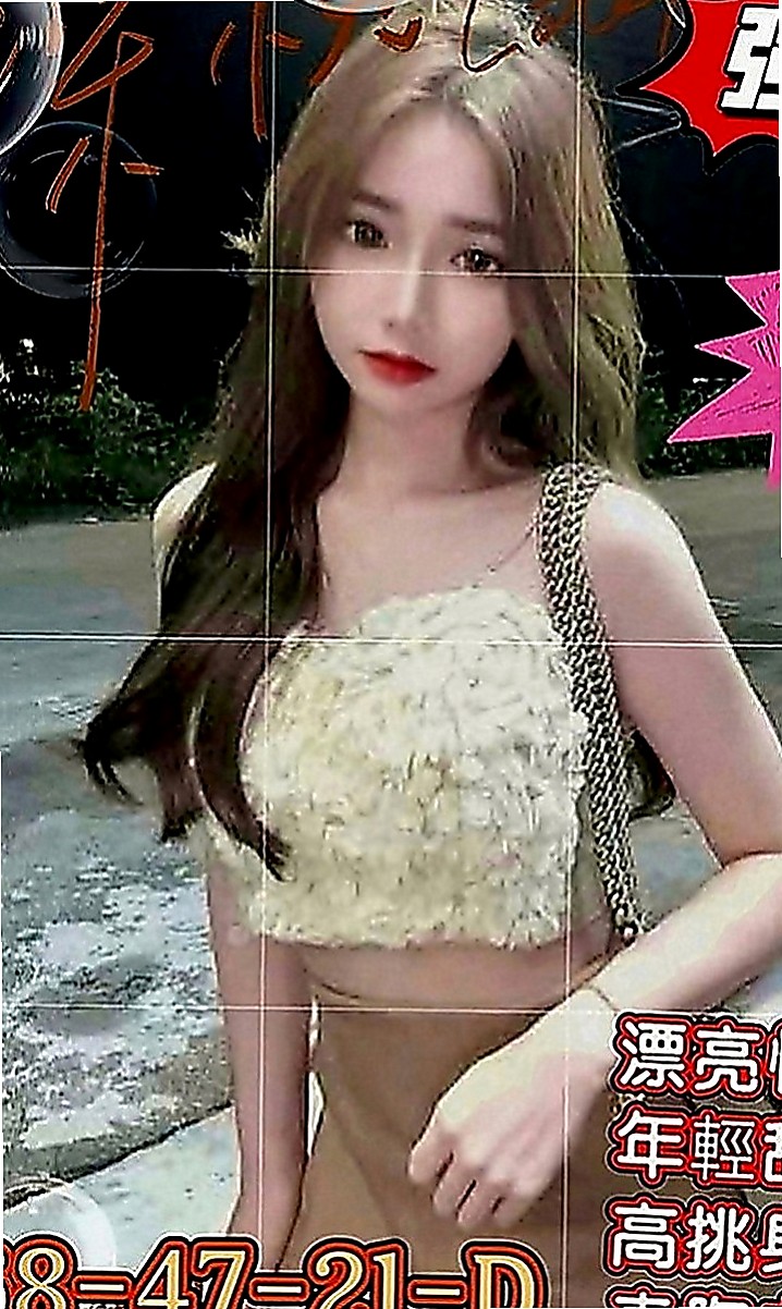 雲林外送茶|按摩全套：小敏 |在讀學生|164cm|51kg|C罩杯|20歲|口交很厲害 熱情主動 服務細膩無微不至   超好互動的 超有女友FU 很值得一約~