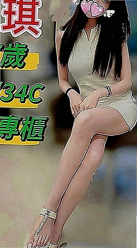 和平叫茶：林小妹 |直播女生|165cm|46kg|D罩杯|19歲|粉嫩一線鮑 有沒有哥哥想要一親芳澤的   妹妹身體敏感超多水的 一摸私處就氾濫