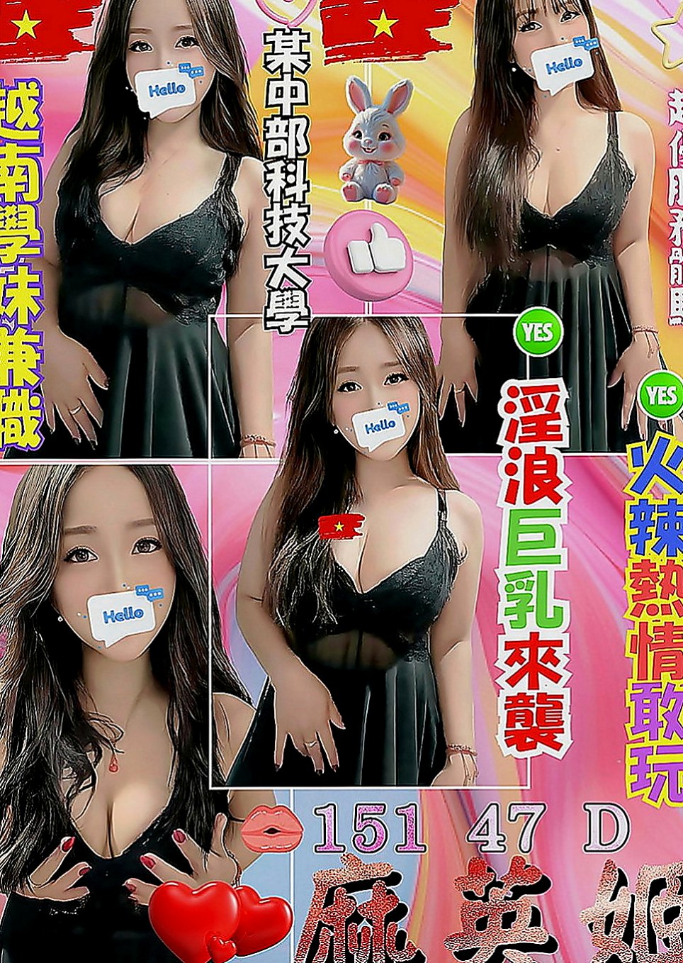 梓官伴遊：熙琴 |嬌小輕熟女|168cm|45kg|D罩杯|23歲|皮膚白皙  想被強姦，想躺著被操的話就找 可以跪倒在你牛仔褲下的小淫娃