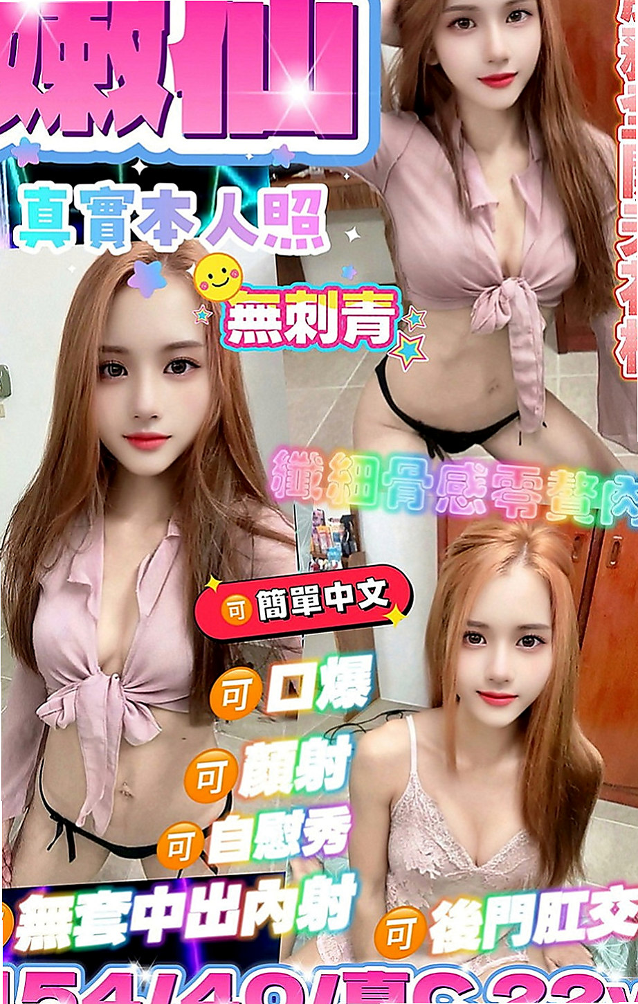 佳里油壓：路亞 |雙面伊人|163cm|55kg|D罩杯|24歲|臉蛋漂亮 美腿 身材比例很贊 女友FU十足 可LG 69玩唷~ 試車 （買二送二）
