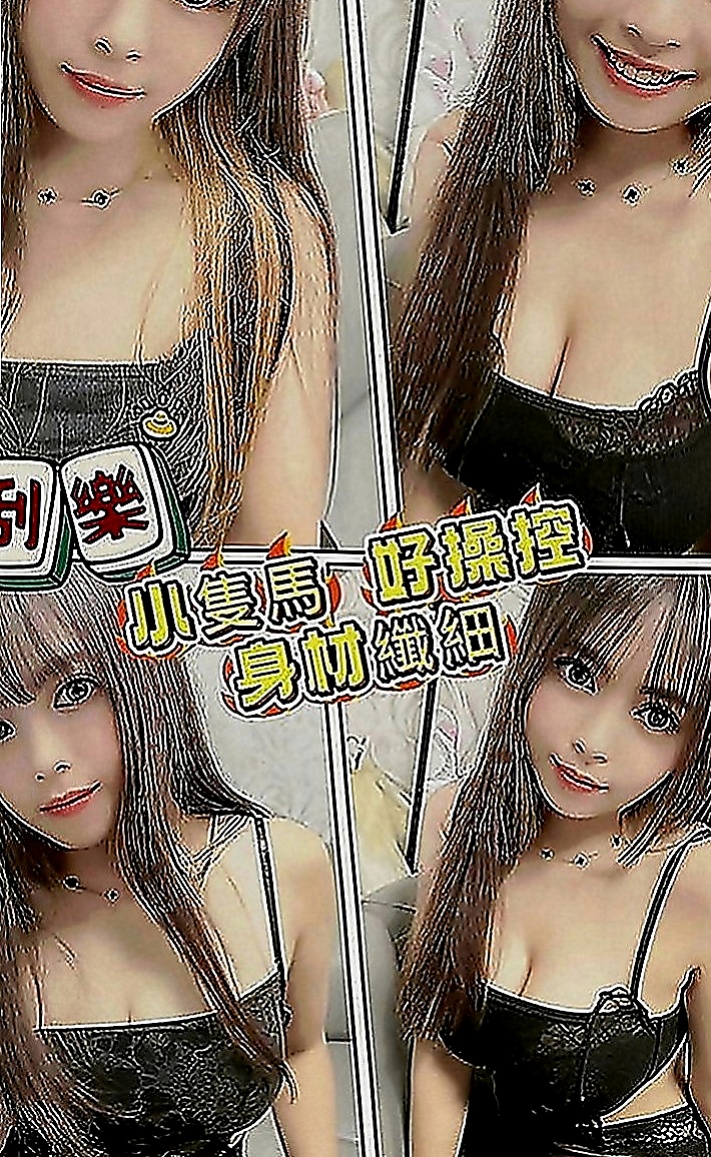 大社外送茶坊：香玲 |國際線空姐|165cm|52kg|C罩杯|23歲|服務多的 小母狗 十分推薦  可無套吹口爆（舔-含-吸）