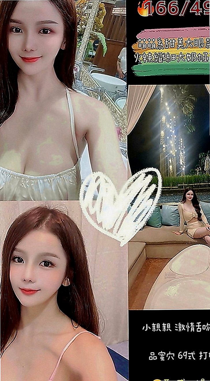 茄萣全套服務：️柔菲 |鋼琴老師|170cm|54kg|C罩杯|19歲|太騷了 有點腿軟 難滿足 一次不夠還要  床上淫蕩浪女一個服務技術一流棒讓你幹到爽