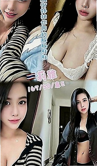 新店叫茶：閃亮 |單身熟女|166cm|45kg|D罩杯|23歲|因為最近沒錢花了 今天出來兼職一天賺一點點錢  臉蛋清純的甜心寶貝 身材像包養的小情婦一樣騷