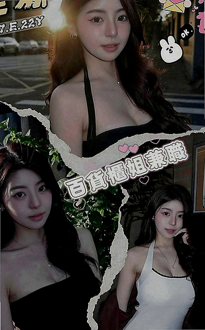 中西外送：曉宣 |高中妹|163cm|51kg|D罩杯|20歲|粉嫩的G點~摸起來 觸感極佳.好摸又好玩~超爽  臉蛋還不錯看噢 （ps：記得私下來密我看照噢）
