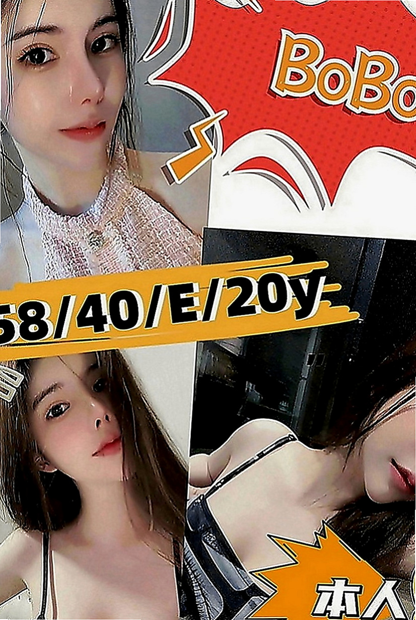 新竹叫茶：沐璿 |播音系小美眉|164cm|48kg|E罩杯|18歲|高挑性感~美腿誘惑~ 想與她斯殺一翻嗎  妹妹好緊窄 好身材、氣質非凡