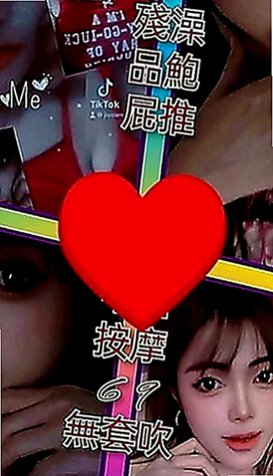 松山外約服務：檸檬 |超有氣質妹|164cm|54kg|D罩杯|23歲|推薦她理由：高挑性感美熟女可配合無套吹