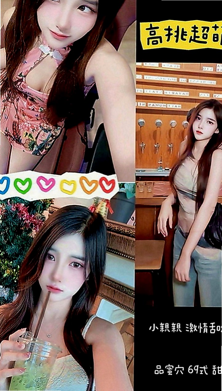 台東定點茶|外約茶：青青~ |正妹醫生|170cm|54kg|D罩杯|22歲|還會舔你小豆豆 舔你蛋蛋 舔你龜頭跟肉棒  床上小天使 淫蕩誘人~她是屬於你的小可愛