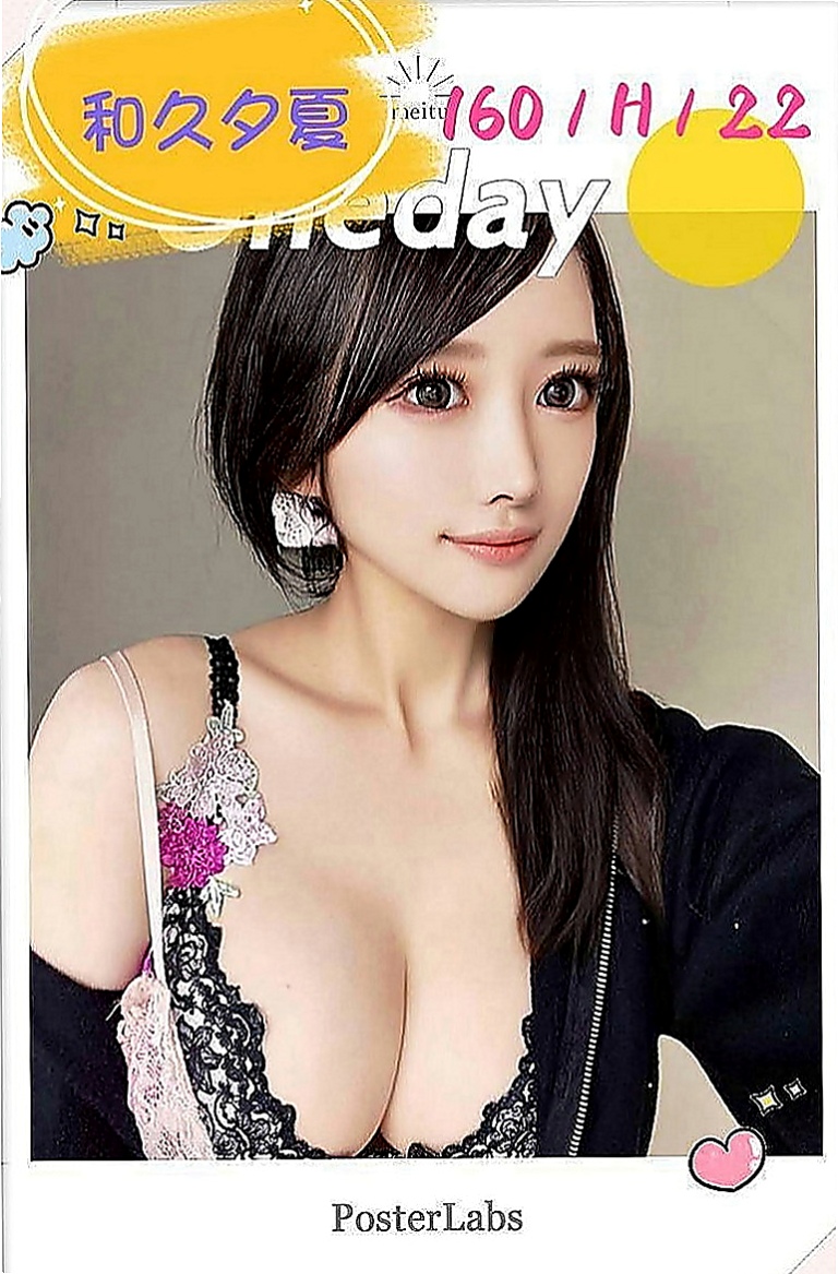 雙溪外約服務：雯雯 |性感騷少婦|168cm|50kg|D罩杯|22歲|但床上是個很主動的小騷貨 “高挑大奶淫蕩の爆乳妹”