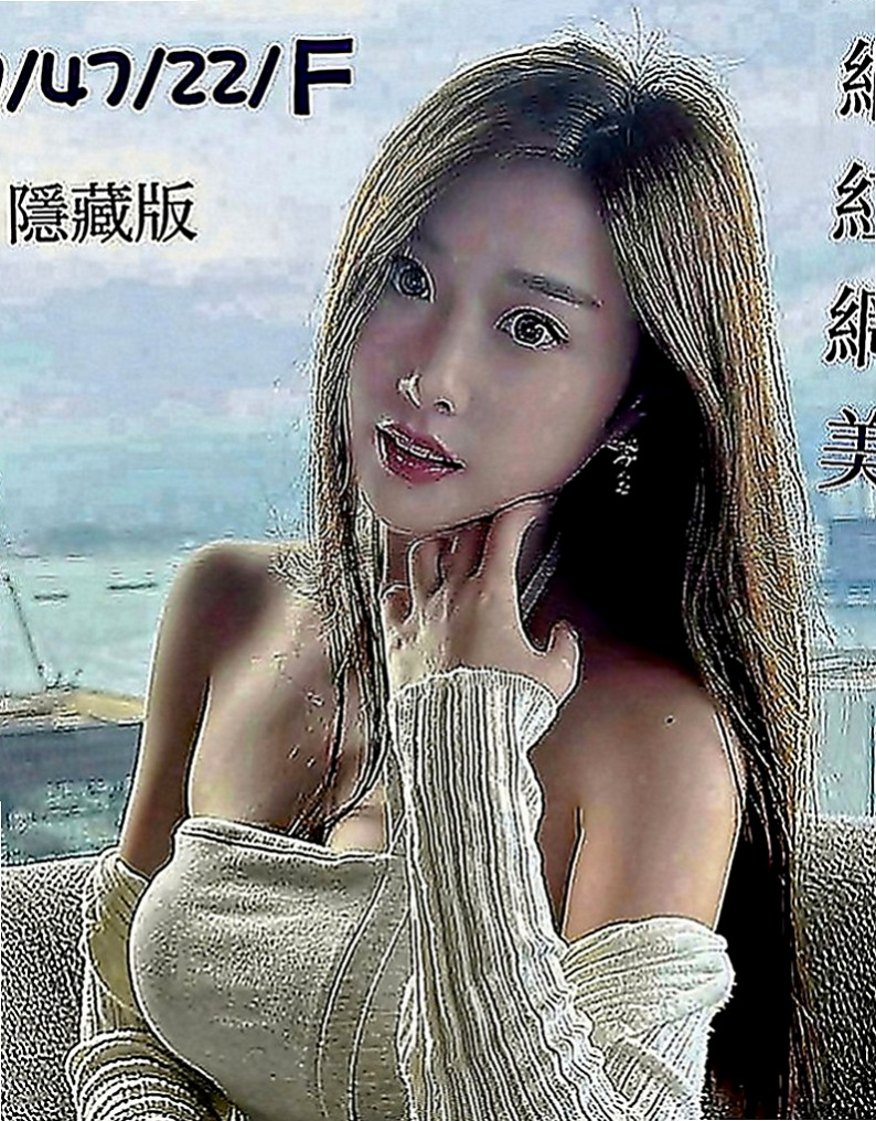 雲林外送茶|按摩外送：喵喵 |超正學妹|167cm|48kg|D罩杯|22歲|穿短裙絲襪細高跟的季節，打扮時尚熱辣   魅力直教人招架不住！ #假日兼職辣手