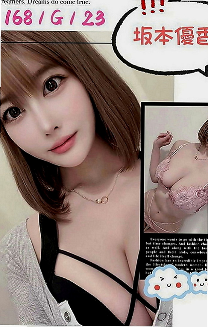 花蓮外約服務：珍瑞 |行政秘書|165cm|48kg|D罩杯|24歲|讓你的弟弟點燃愛火慾火重生嗎  輕熟女很敢玩 口交技術很好