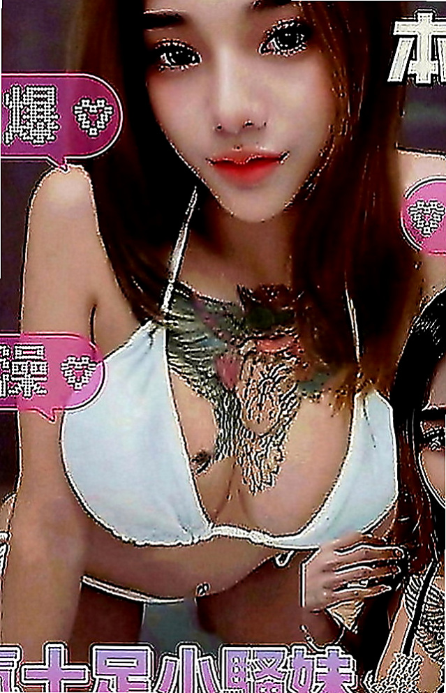 雲林定點茶|外賣茶：蜜芽 |健身房正妹|167cm|43kg|E罩杯|21歲|臉蛋可愛叫聲很好聽熱情主動  打扮時尚 但是不會有風塵味