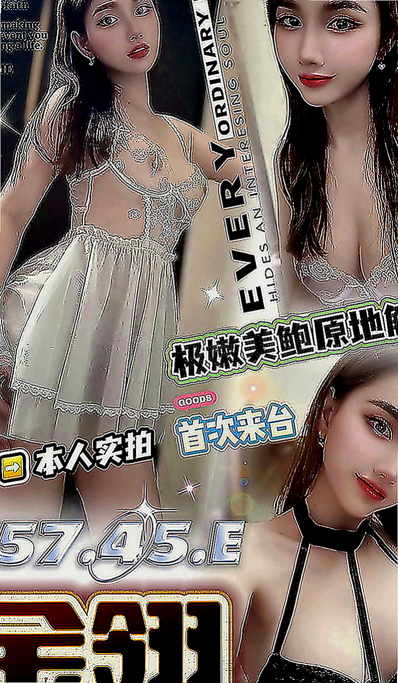 三民找小姐：可萱 |混血兒學妹|169cm|50kg|E罩杯|18歲|服務特色：妹妹比較靦腆 笑笑的很溫柔   風騷淫蕩 臉蛋漂亮 服務技術贊 功夫好