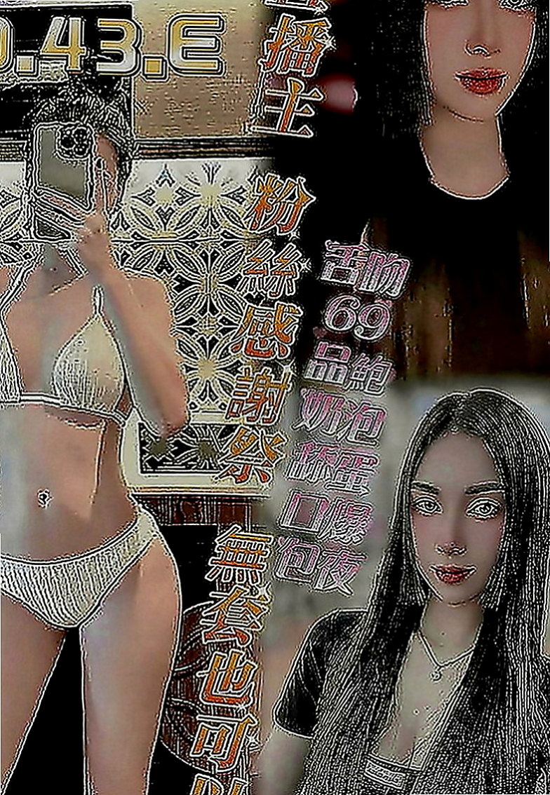 彰化定點茶|叫小姐：爾絲 |行政秘書|165cm|44kg|D罩杯|21歲|爆乳風騷人妻推薦 配合好可一節多次哦