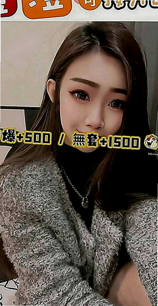 玉井外約按摩：莎莉 |美甲師|167cm|50kg|D罩杯|22歲|會潮吹 小羞澀 但是很有女友FU 清純 可人 臉蛋優 皮膚好 健談