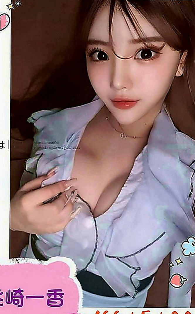 內湖叫茶：慧麗 |大齡剩女|170cm|48kg|D罩杯|23歲|4000 #高雄/台南 熱推 服務型  妹妹的一線鮑魚粉嫩多汁 #毛少皮膚白
